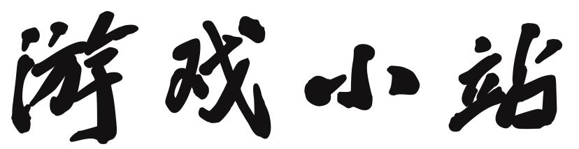 数字通交易管理